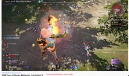 永劫无间最新爆料图