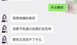 网红君君爆料完整视频,完整视频内容大揭秘